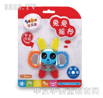 ��ʢ���Óu�