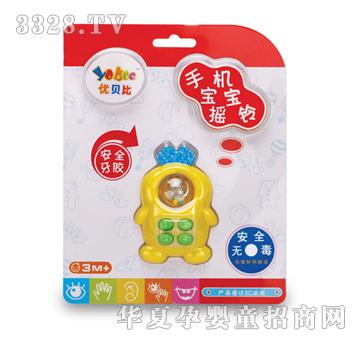 ��ʢ�֙C�����u�