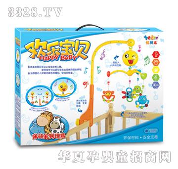 ��ʢ�gЦ���