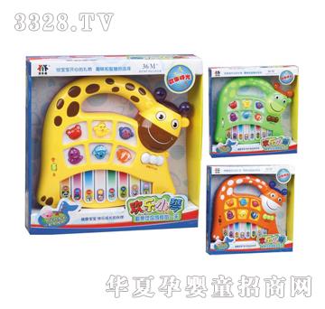 ��ʢ�L�i¹���������