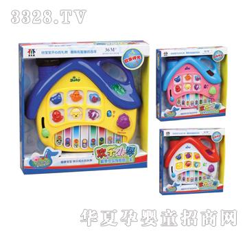 ��ʢ���ǿ�ͨ�������