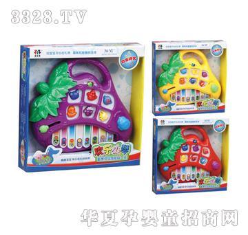 ��ʢ��ݮ���������