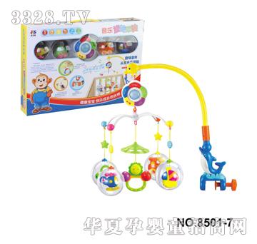 ��ʢ�������D���