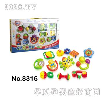 ��ʢ�u⏣�10���ף�