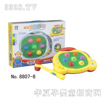 ��ʢȤζ�����Α�