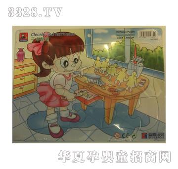 ��ʢ�Ƀ�����ƴ�D