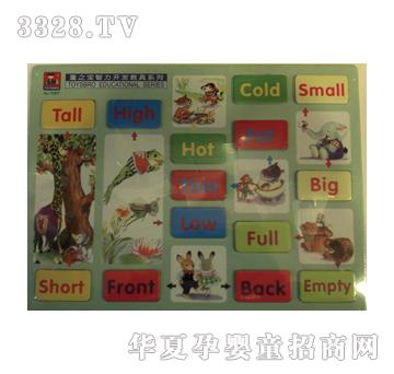 ��ʢ�Ƅ�ƴ�D