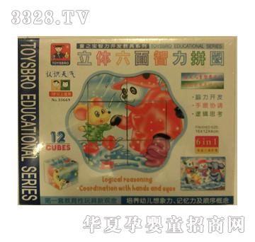 ��ʢ�J�R���-���w����ƴ�D