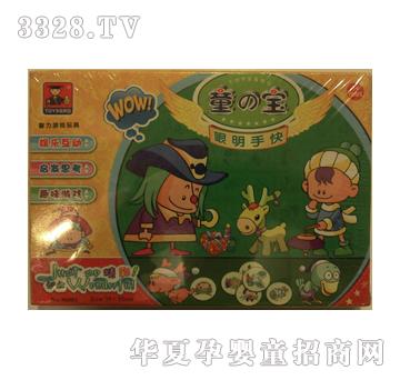 ��ʢ�����ֿ��Α���