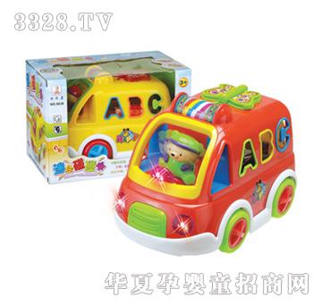 ��ʢ5038늄�܇