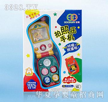 ��ʢ8623-3���՘��֙C