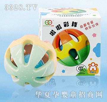 ��ʢ8668��������