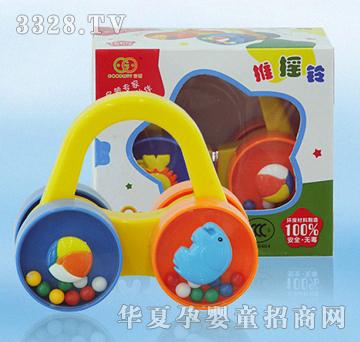 ��ʢ8653�u�܇