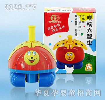 ��ʢ8636���۴��h�x