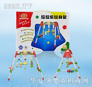 ��ʢ6920����������