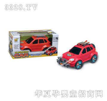 ��ʢ5533늄�ԽҰ܇