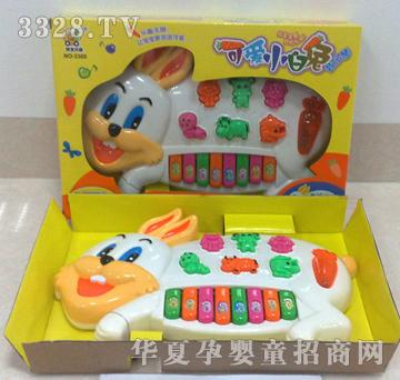 ��ʢ3300����