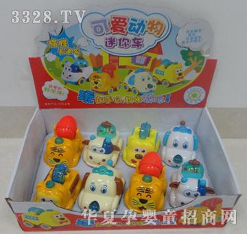 ��ʢ2012B�ɐۄ�������܇