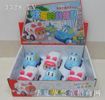 ��ʢ2016B�옷�ľȾ��