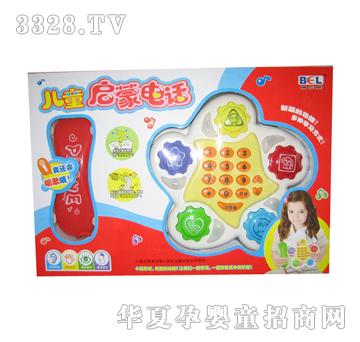 ��ʢ��ͯ�����Ԓ