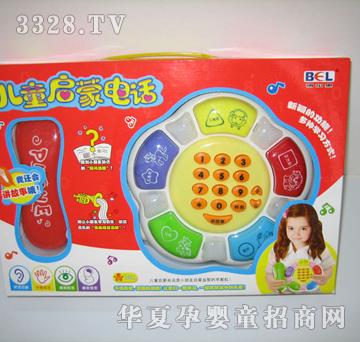 ��ʢ�๦���Ԓ�C����