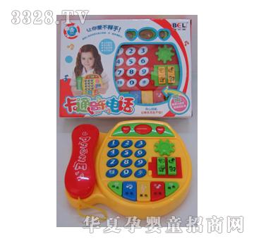 ��ʢ��ͨ�����Ԓ