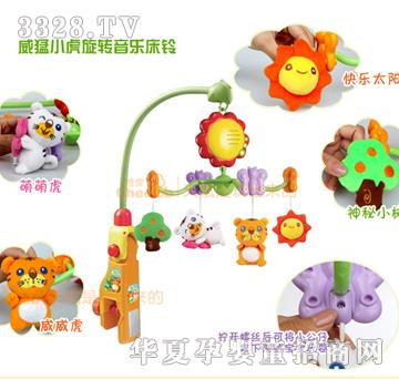 ��ʢ����С�����