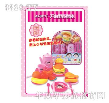 ��ʢ�_��Ұ�����b