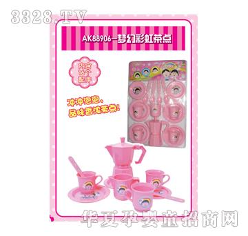 ��ʢ���òʺ���c