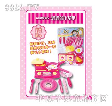 ��ʢ������С����