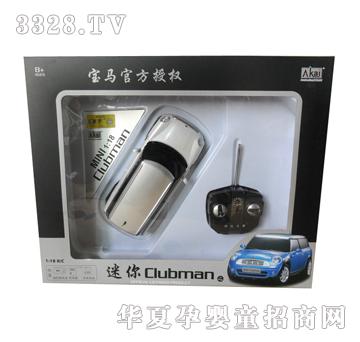 ��ʢ����Clupman�b��܇