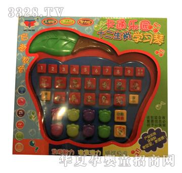 ��ʢʮ����Ф�W����