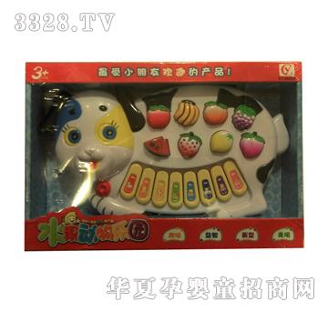 ��ʢˮ������@