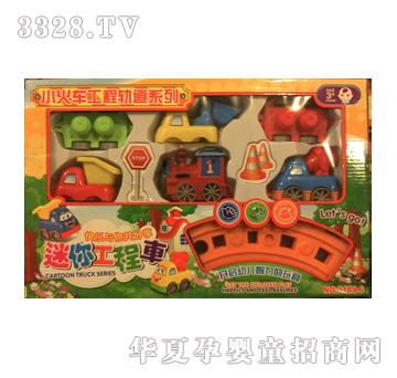 ��ʢ���㹤��܇