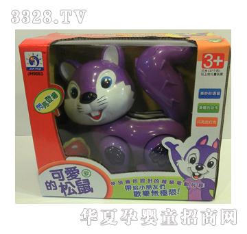 ��ʢ�ɐ�����