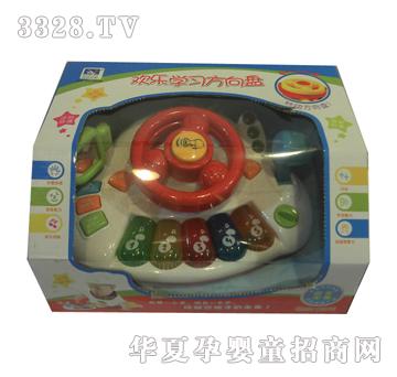 ��ʢ�g���W������P