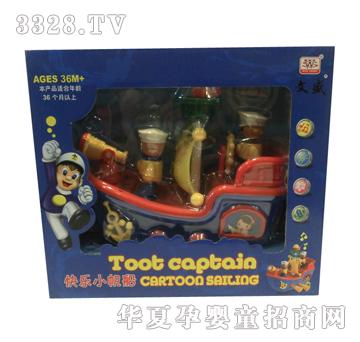 ��ʢ�옷С����