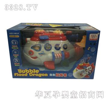 ��ʢ��������̖