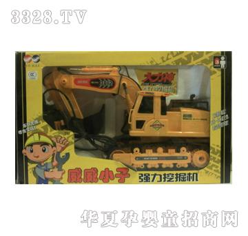 ��ʢ�����ھ�C