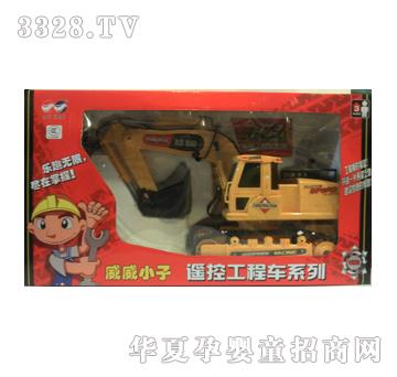 ��ʢ�b�ع���܇