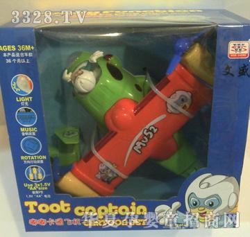 ��ʢ�ཿ�ͨ�w�C