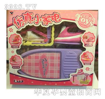 ��ʢ����С���