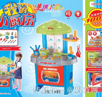 ��ʢ�ҵ�С�N��