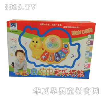 ��ʢ�x�x�����Ĺ�