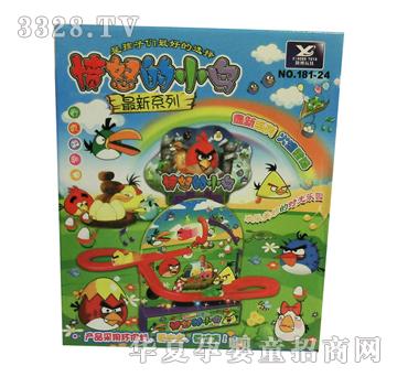 ��ʢ��ŭ��С�B