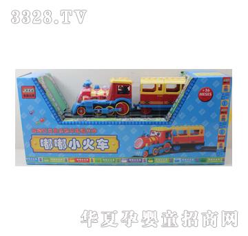 ��ʢ����С��܇