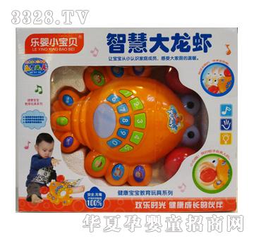 ��ʢ838-38�ǻ۴����r