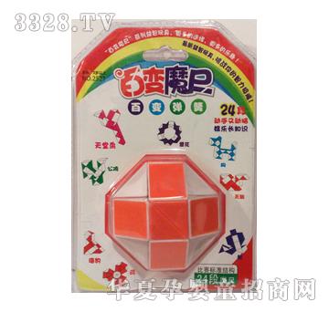 ��ʢ2521��׃ħ��