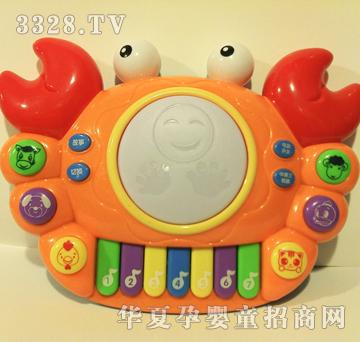 ��ʢ838-39�׽̴��з