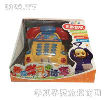 ��ʢ902Ȥζ�W���Ԓ܇